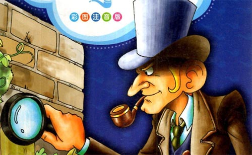 ������Ħ˹̽�������������500��