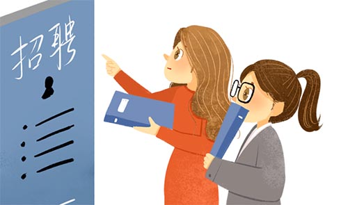 ����ů��·