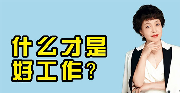 ����Ϊʲô�Ҳ������ù�����