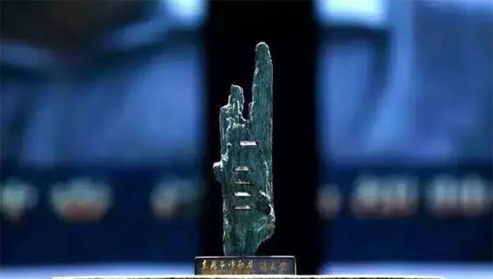 �����������Ƽ�