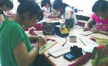 ��Ǯ����ؤ