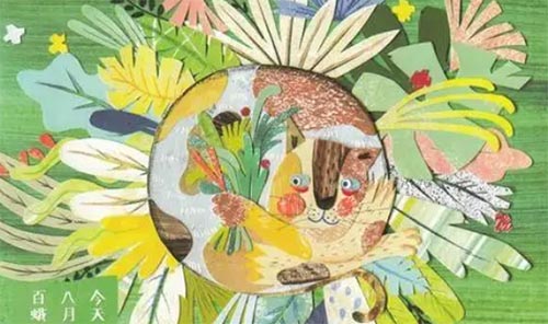 ������������700��