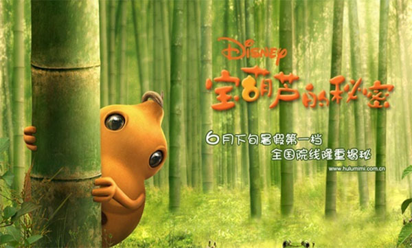 �����������������800��