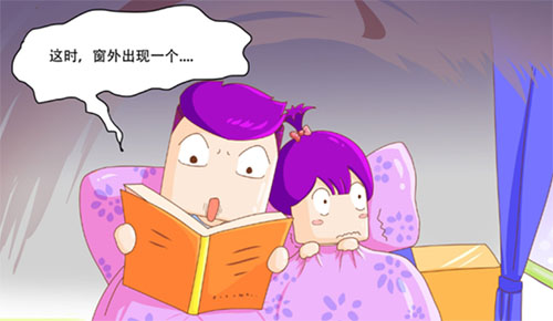 ������ʱ��ĺ��ӡ��������500��