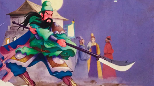 �����������塷������������