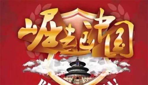 ��������𡷶����600��