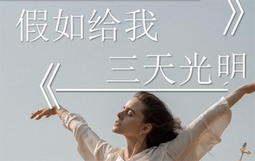 ��������������������ʾ600��