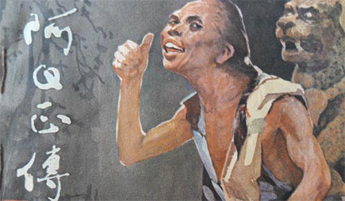 ����Q�������������800��