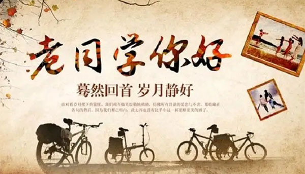 ����Ư����ͬѧ��