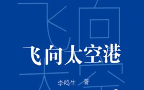 ������̫�ոۡ������700��