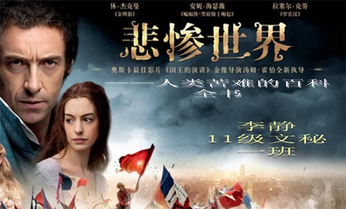 �Ƽ�һ�����顶�������硷500��