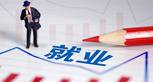 ���ӷ��վ�