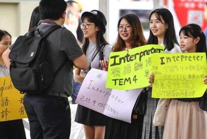 ǧ��Ѱ���ط���Ⱥ�������800��