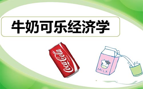 ��ţ�̿��־���ѧ�������600��