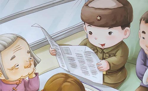 ���׷�Ĺ��¡��������600��