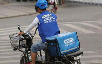 �����¾�