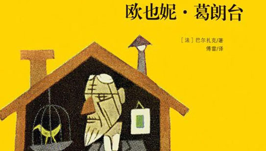 ��ŷҲ�ݡ�����̨�������300��