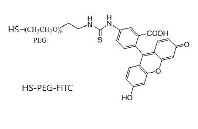 荧光素-聚乙二醇-硫醇 荧光标记 FITC-PEG-SH