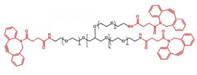 八臂聚乙二醇二苯基环辛炔   8ARM-PEG-DBCO