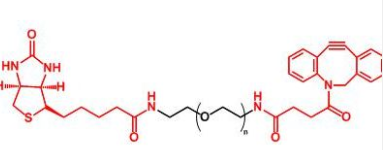 生物素聚乙二醇二苯基环辛炔   Biotin-PEG-DBCO 