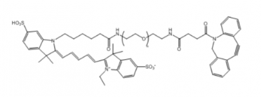 二苯环辛炔-聚乙二醇-CY5   DBCO-PEG-CY5