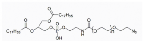 叠氮聚乙二醇磷脂   Azide-PEG-DSPE   N3-PEG-DSPE