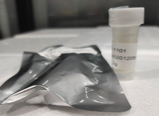 乳糖基-聚乙二醇-牛血清白蛋白  Lactosyl-PEG-BSA