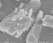 氧化石墨烯分散液（1-6层） Graphene oxide dispersion
