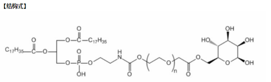 麦芽糖-二硬脂?;字R掖及? alt=