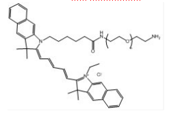 CY5.5-PEG2000-NH2 近红外荧光染料CY5.5-聚乙二醇2000-氨基