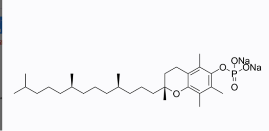α-Tocopherol phosphate disodium 活性氧分子