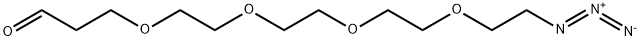 cas:2030118-14-8 Ald-PEG4-azide